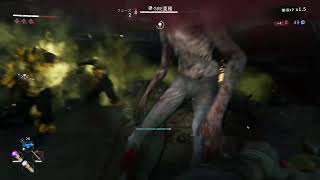 【DYING LIGHT 2］のんびり過ごす