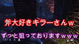 #34【TPS】最初に〇〇見つけると・・・☆鈴木のおっとり実況Dead by Daylight（デッドバイデイライト PS4）【Suzuki's TV】season7