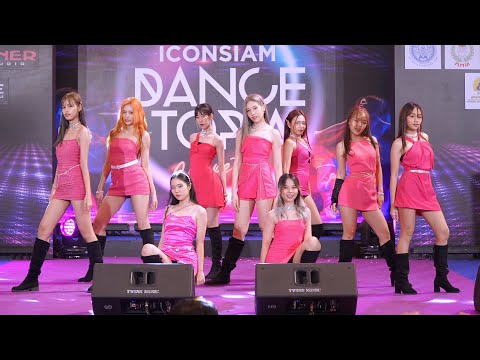 220909 DiniZay cover WJSN - Last Sequence @ ICONSIAM DANCETOPIA COMPETITION (Audition)
