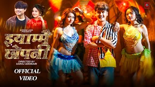 Download lagu Jhyammai Chhopani - Suresh Lama | Eleena Chauhan | Saroj Adhikari | Aashma | Alisha | New Song 2082 mp3 Download lagu Jhyammai Chhopani - Suresh Lama | Eleena Chauhan | Saroj Adhikari | Aashma | Alisha | New Song 2082 mp3