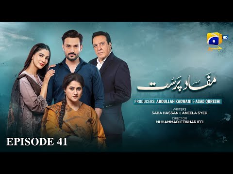 Mafaad Parast Episode 41 - [Eng Sub] - Nazish Jahangir Khan - Osama Tahir - 13th January 2026