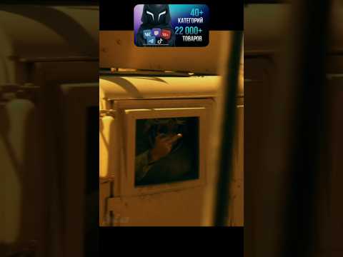 Вывезли из страны оружие, рискуя своей жизнью | Парни со стволами | #кино #фильм #фильмы #shorts