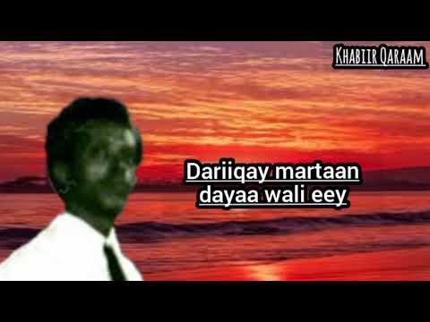 Laxanka Laac - Maxamed Jaamac Joof Aun