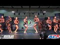 CLASSIC PHYSIQUE PREJUDGING CALLOUTS | 2017 FERRIGNO LEGACY