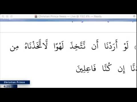 AHAD është njëjës apo shumës?