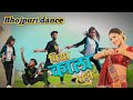 Video Piya Kala Sadi पिया काला साड़ी Mahi Goldi Yadav Shrutimkgdance Trend