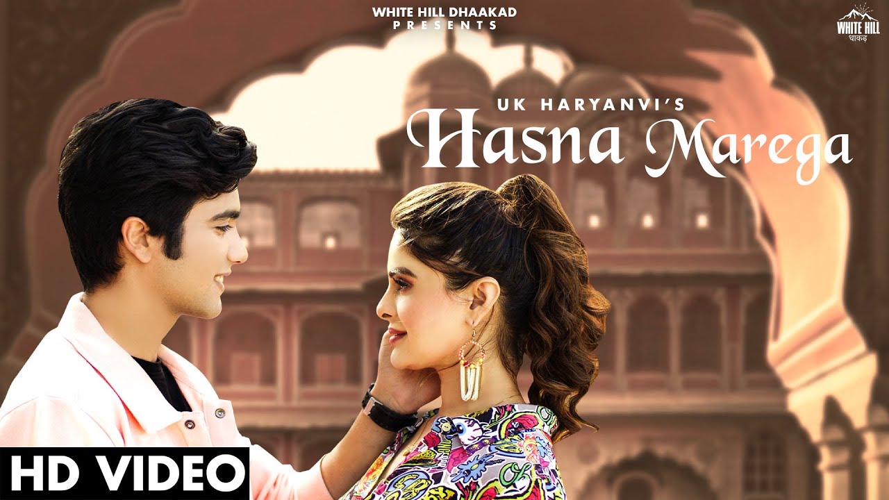 Hasna Marega lyrics - UK Haryanvi Hasna Marega lyrics - UK Haryanvi