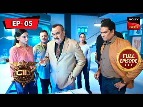 Deaths On The Island | CID | সিটি ই ডি | Ep 5 | New Season | Full Episode