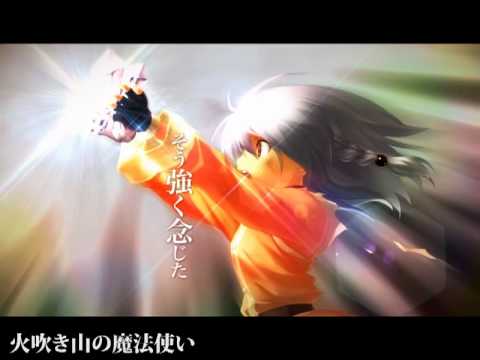 download lagu mp3 mp4 終わり の 惑星 の Love Song, download lagu 終わり の 惑星 の Love Song gratis, unduh video klip 終わり の 惑星 の Love Song