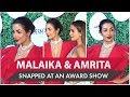 Malaika Arora Amrita Arora And Other Celebrities Attend An Award Show