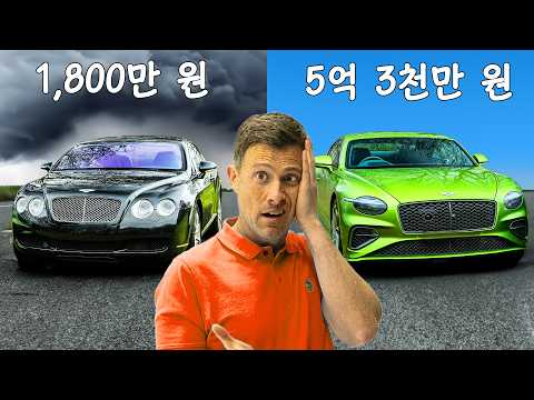 요즘 신차들이 사기인 이유!