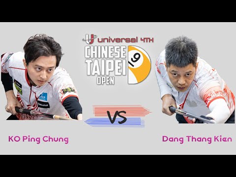 LAST 16 - KO Ping Chung 柯秉中 vs 鄧成堅 Đặng Thành Kiên｜2026 Universal Chinese Taipei Open 第四屆中華台北公開賽