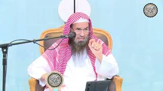 صورة ما حكم الدم اليسير على الملابس ؟ | الشيخ عبدالرحمن بن فهد الودعان