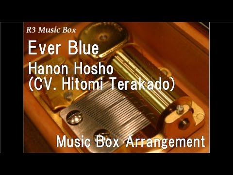 Mermaid Melody: Pichi Pichi Pitch Mizu-iro no Senritsu Hitomi Terakado