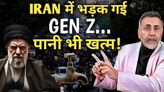 NO WATER ; IRAN ON VERGE OF COLLAPSE | Face to Face