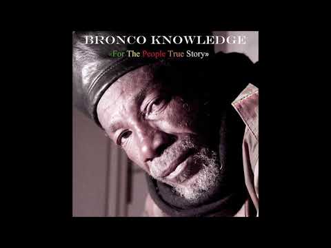Bronco Knowledge - First Street Rock