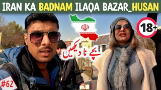 IRAN KA MOST FAMOUS - BAZAAR_HUSAN | Shiraz City Of Iran 🇮🇷 | travel vlog || EP.62