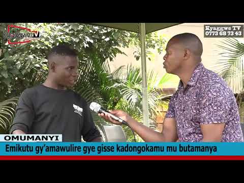 Moze Radio ne Kafeero bonna bafu, naye Kafeero mu kadde kano ali waggulu nnyo ku Radio-mukugu