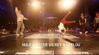 World BBoy Classic 2014 | Roy & Leelou vs Hulk & Poter