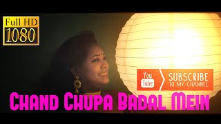 Download lagu Chand Chupa Badal Mein || Hindi Old Song || Cover Song || Leena Sarkar Sau mp3 Download lagu Chand Chupa Badal Mein || Hindi Old Song || Cover Song || Leena Sarkar Sau mp3