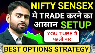 Best Options Trading Strategy for Nifty & Sensex | Trend Reversal | Market Crash Perfect Entry Setup
