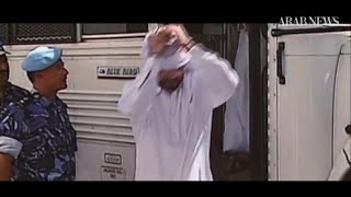 "الغفران: بأي ذنب هجرت؟" وثائقي عرب نيوز عن القبيلة التي شردتها قطر MQDEFAULT Thumbnail
