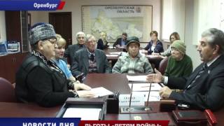 Что получат «дети войны»
