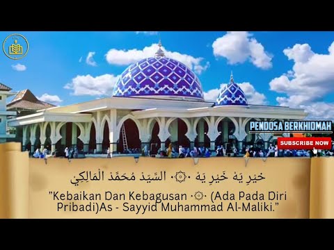 LAILAHAILLALLAH  Al Khidmah Penuh Makna dan Menyentuh 😥 | Haul Sayyidatina Khadijah RAH