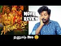 Galatta kalyanam 2021 New Tamil Dubbed Movie Review in Tamil | Lighter