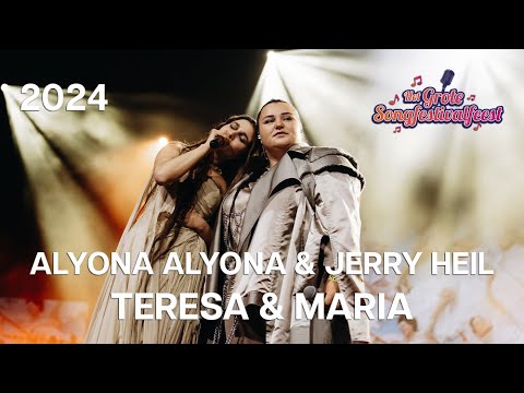 alyona alyona & Jerry Heil - Teresa & Maria | Het Grote Songfestivalfeest 2024