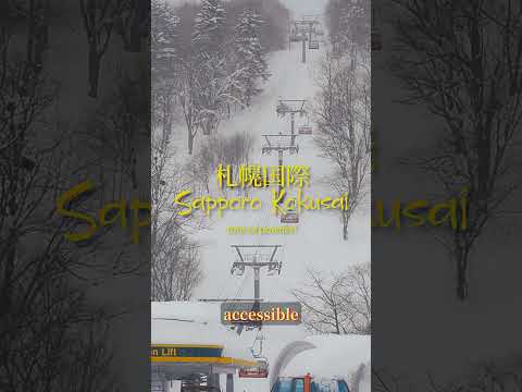 Snow covered hot spring town in Japan (Jozankei)