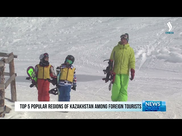 ТОП-5 популярных регионов Казахстана у иностранных туристов