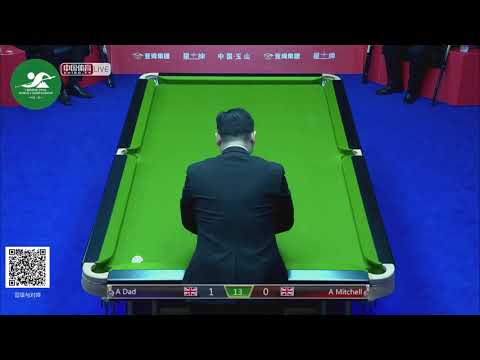 Arfan Dad (GBR) VS A Mitchell (GBR) - Int'l Mens Qual - 2019 CBSA Chinese Pool World Championship