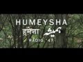 Humeysha - Radio '47 (live at Rooftop Films)