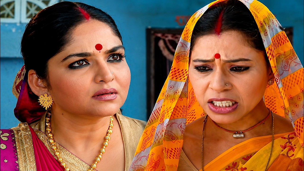 कृष्णा की माँ ने पिंटू की माँ का सरेआम अपमान किया | Afsar Biti