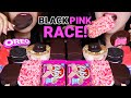 ASMR BLACK PINK DESSERT RACE DARK CHOCOLATE ICE CREAM BARS FRUITY KITKATS OREO STRAWBERRY BAR 먹방