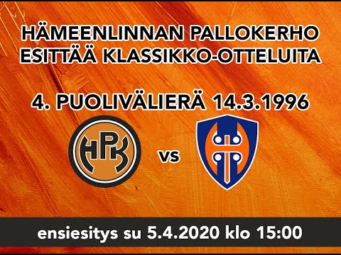 Kerho-klassikko: HPK-Tappara (4. puolivälierä) 14.3.1996