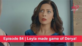 Download lagu Pyaar Lafzon Mein Kahan Episode 84 | Leyla made game of Derya! mp3