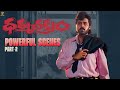 Dharma Chakram Powerful Scenes Part 2 Venkatesh Prema Ramya Krishna Suresh Productions