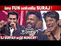 ️Suraj Tamil Speech Suraj Venjaramoodu Speech Veera Dheera Sooran Trailer Launch