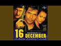 I Am A Cool Cat 16 December Soundtrack Version