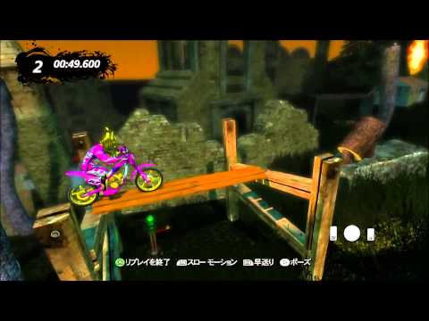 Trials Evolution Custom Ninja "Ninja At Dusk 2"