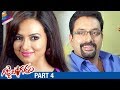 Gajjala Gurram Telugu Full Movie Part 4 Sana Khan Suresh Krishna Aravind Telugu Filmnagar