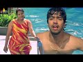 Kitakitalu Movie Scenes Geetha Singh And Naresh Swimming Pool Comedy Telugu Movie Scenes