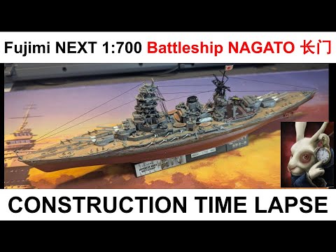 Battleship Nagato | Fujimi NEXT 1:700 scale model kit Build