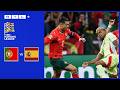 Portugal Vs Spanien Highlights UEFA Nations League Finale 2025 RTL Sport
