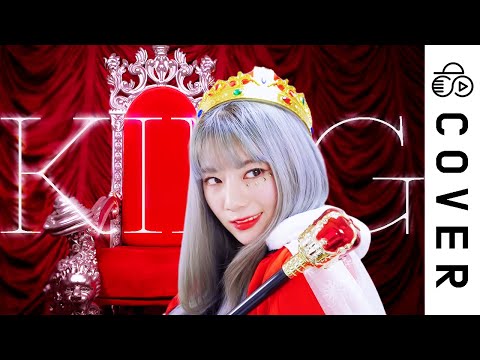 👑 KING / Kanaria┃Cover by Raon Lee