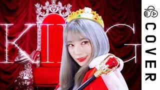 - 👑 KING / Kanaria┃Cover by Raon Lee