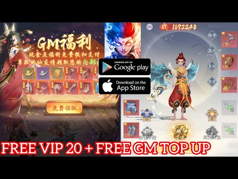 Demon God Private server - Free VIP 20 + FREE GM Recharge