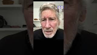 Roger Waters explains Comfortably Numb meaning